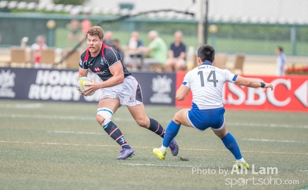 170603 Asia Rugby Championship (Hong Kong v Korea)-14