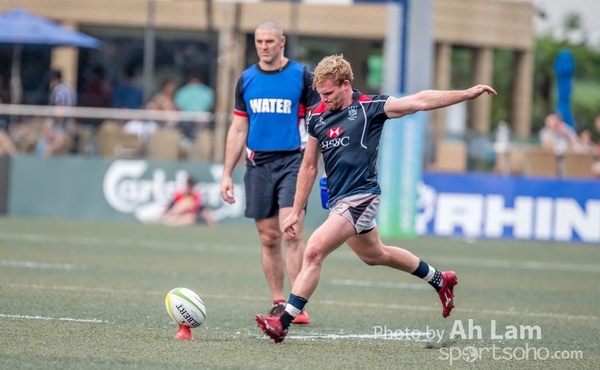 170603 Asia Rugby Championship (Hong Kong v Korea)-55