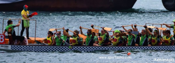 HK International Dragon Boat (6)