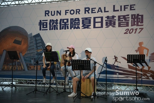 Sumwo 29