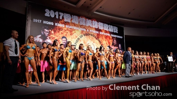 HKFBF 2017_004