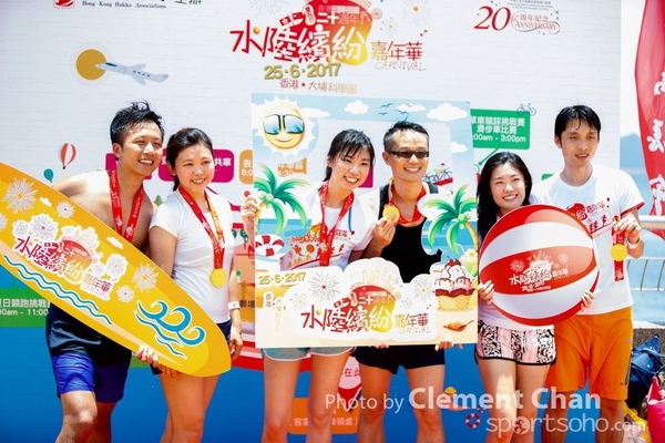 625 Carinval_06