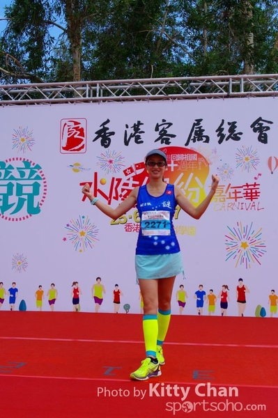 SG201425