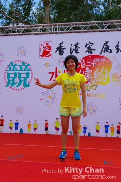 SG201450