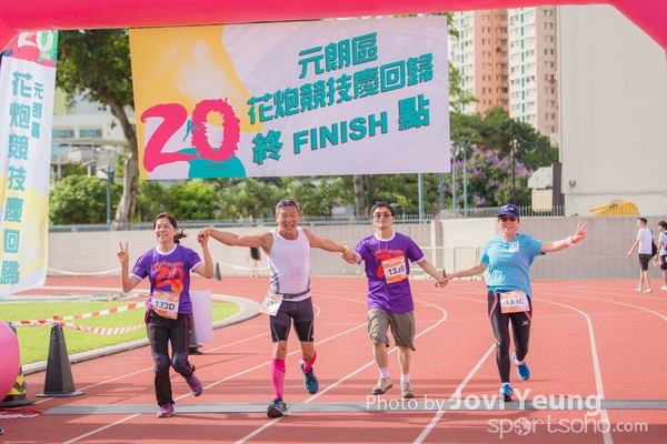 20170625 - 元朗區花炮競技慶回歸 - 5784