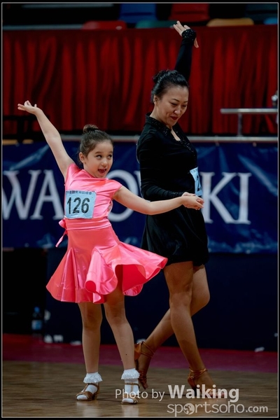 2017-07-06 WDSF 1205