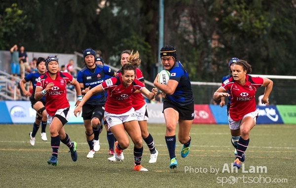 170715 Asia Rugby Women’s Championship (Hong Kong Vs Japan)-70