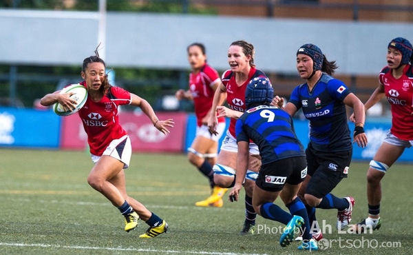 170715 Asia Rugby Women’s Championship (Hong Kong Vs Japan)-83