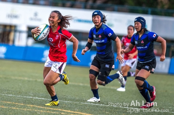 170715 Asia Rugby Women’s Championship (Hong Kong Vs Japan)-86