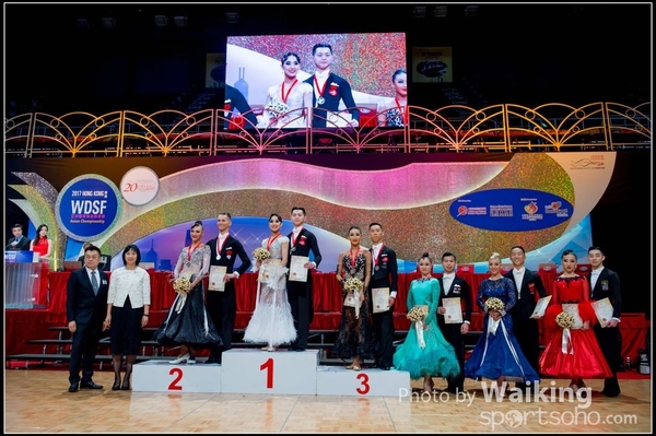 2017-07-07 WDSF 1061