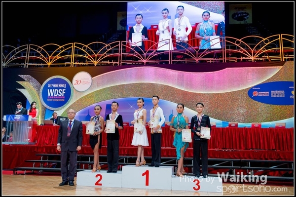 2017-07-07 WDSF 1063