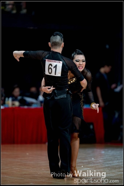 2017-07-07 WDSF 1238