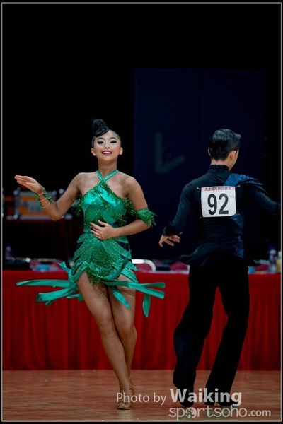 2017-07-07 WDSF 1410