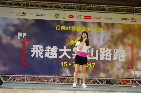 SG204181
