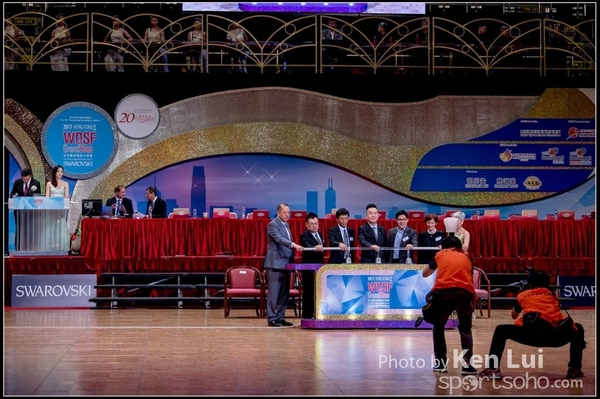 20170708 wdsf 2023