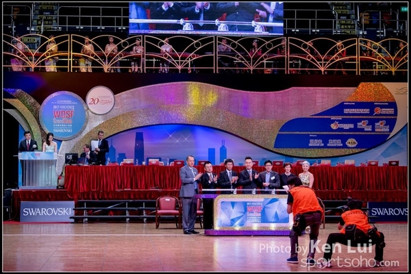 20170708 wdsf 2024