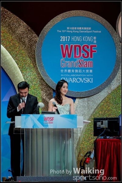 2017-07-08 WDSF 1068