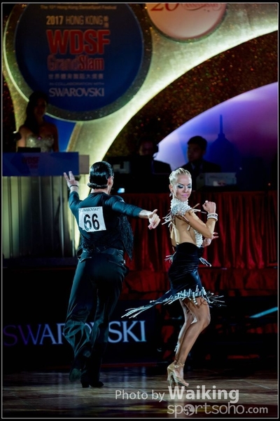 2017-07-08 WDSF 1541
