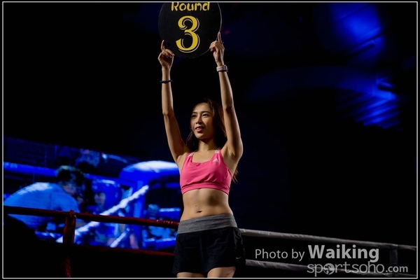 2017-07-21 Boxing 0086