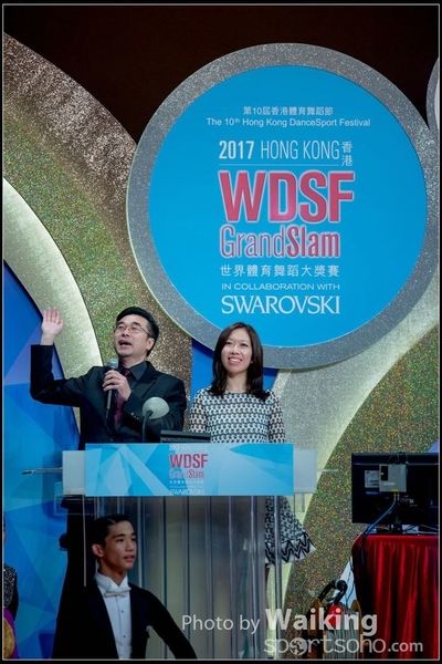 2017-07-09 WDSF 1006