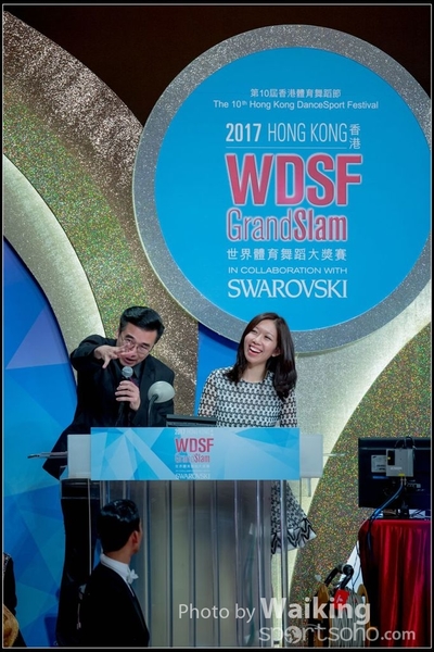 2017-07-09 WDSF 1007