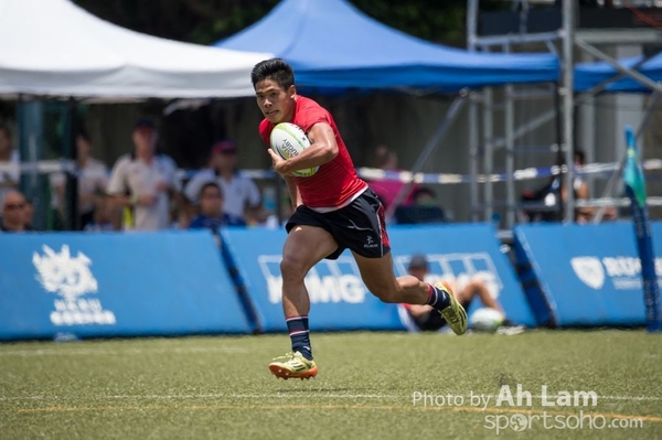 20170805 Asia Rugby U20 Sevens-81