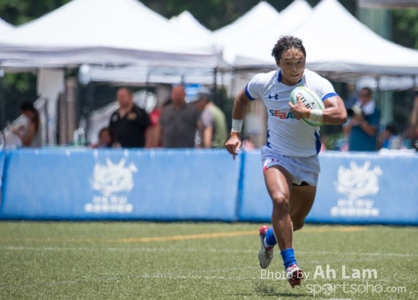 20170805 Asia Rugby U20 Sevens-87