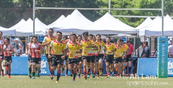 20170805 Asia Rugby U20 Sevens-181