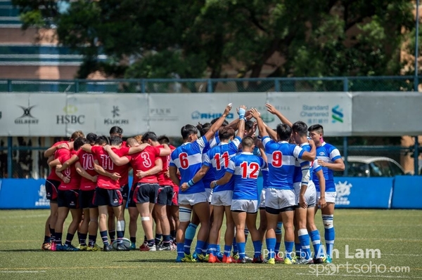 20170805 Asia Rugby U20 Sevens-217