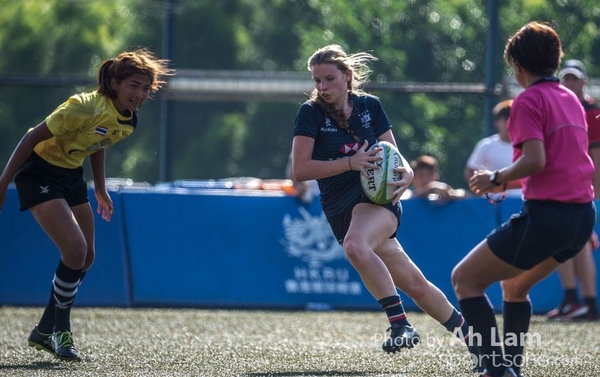 20170805 Asia Rugby U20 Sevens-254
