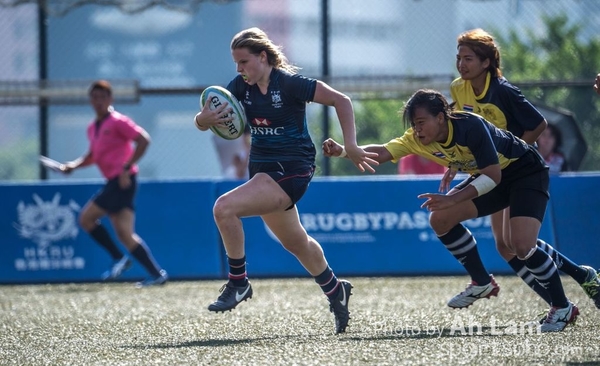 20170805 Asia Rugby U20 Sevens-255