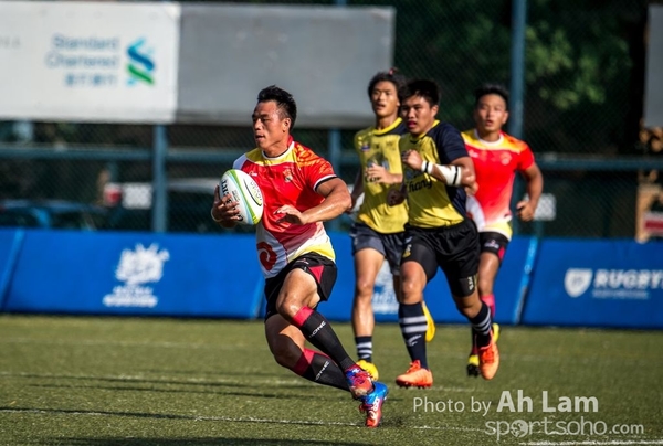 20170805 Asia Rugby U20 Sevens-258