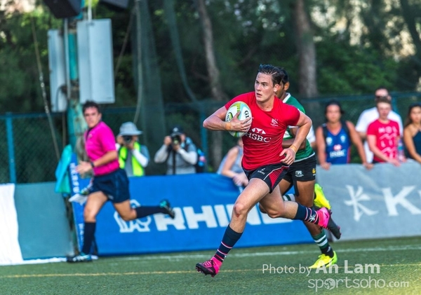 20170805 Asia Rugby U20 Sevens-294