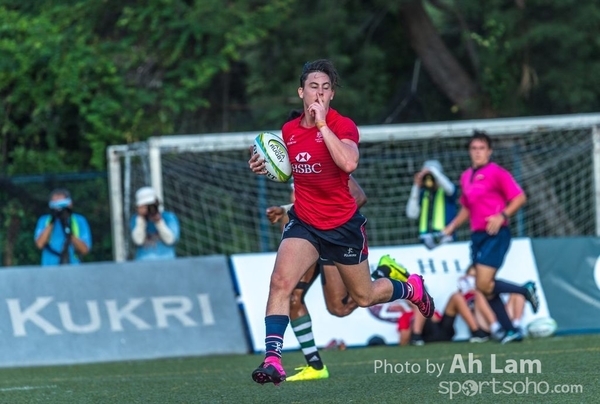 20170805 Asia Rugby U20 Sevens-295