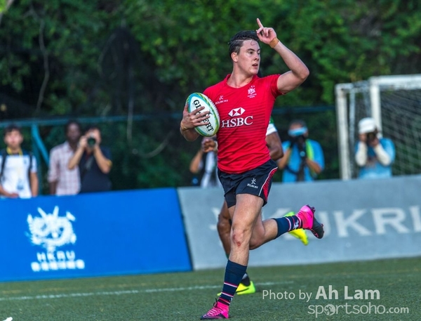 20170805 Asia Rugby U20 Sevens-298
