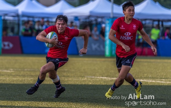 20170805 Asia Rugby U20 Sevens-302