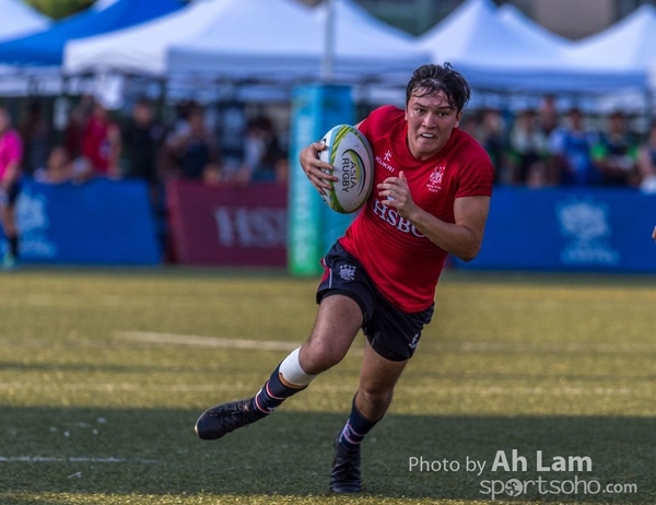 20170805 Asia Rugby U20 Sevens-303