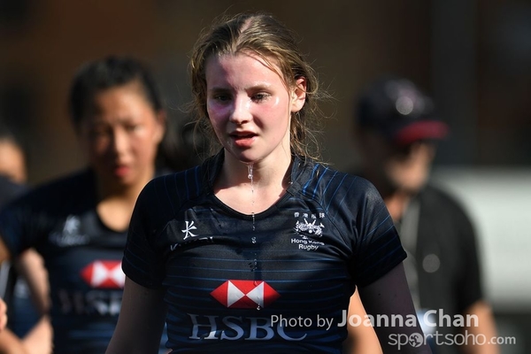 Asia Rugby (3)