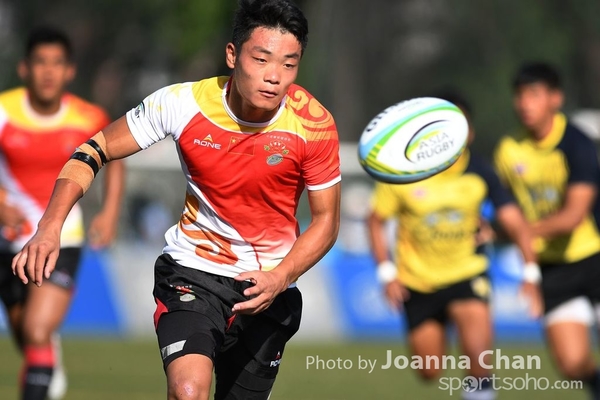 Asia Rugby (18)