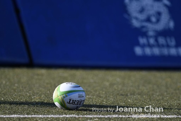 Asia Rugby (21)