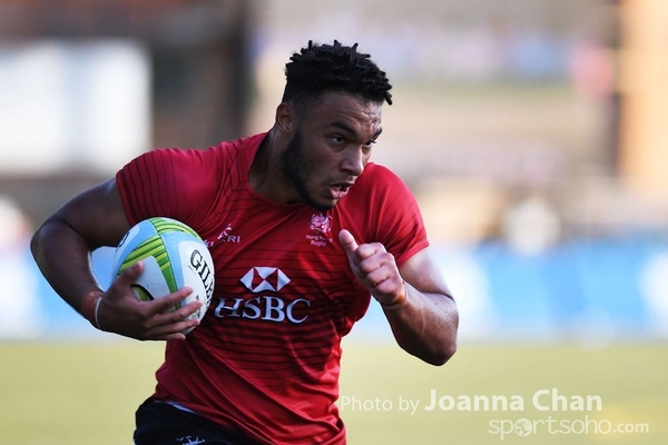 Asia Rugby (26)