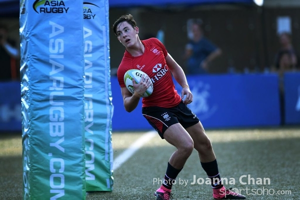 Asia Rugby (35)