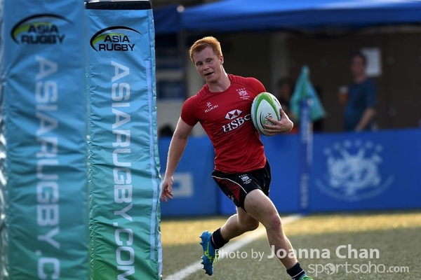 Asia Rugby (36)