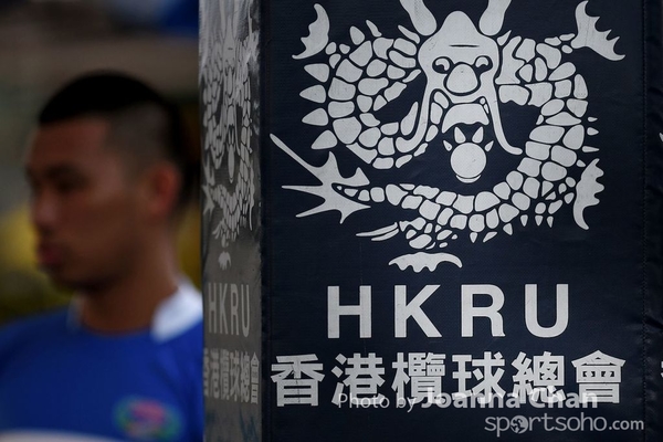 Asia Rugby (42)