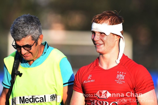 Asia Rugby (45)