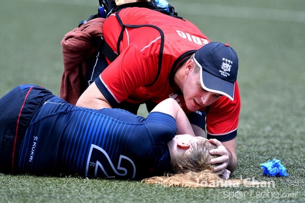 Asia Rugby (76)