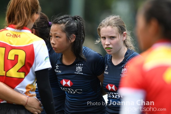 Asia Rugby (77)