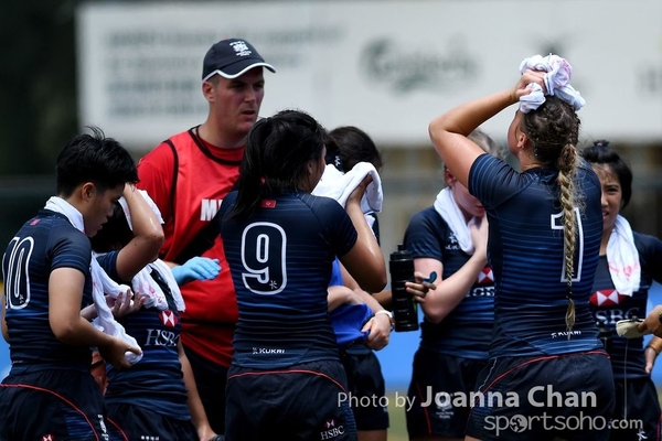 Asia Rugby (80)