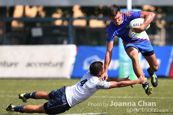 Asia Rugby (85)