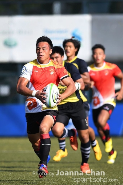 Asia Rugby (90)